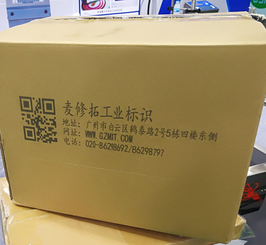 1521691449146437.jpg 1521532867(1).jpg